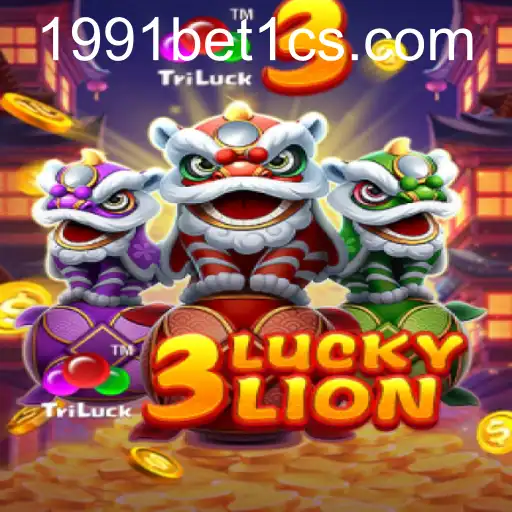 3LUCKYLION