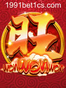 WonWonWon